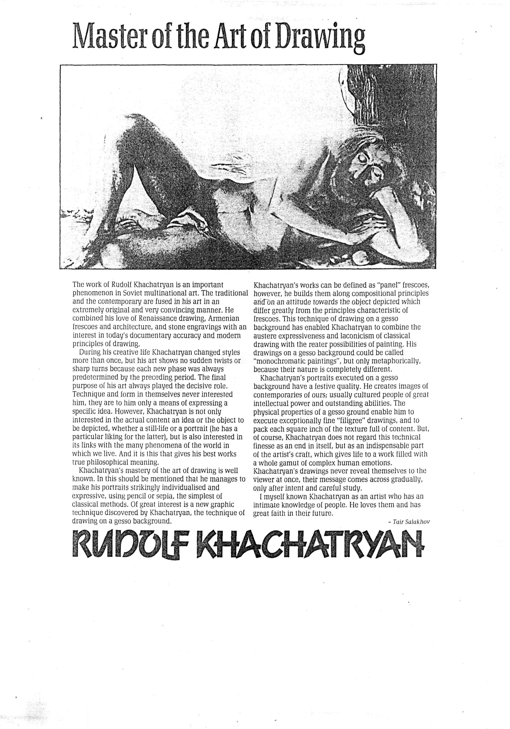 The art of Rudolf Khachatryan, Mansion House, Dublin. 15-21 march